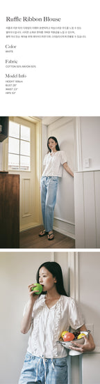 ROIROI Frill Ribbon Short Sleeve Blouse - White