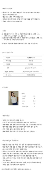 BLANK03 two-way scoop neck lace t-shirt (2colors)