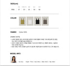 NOEUD Deep Round Sleeveless (Olive)