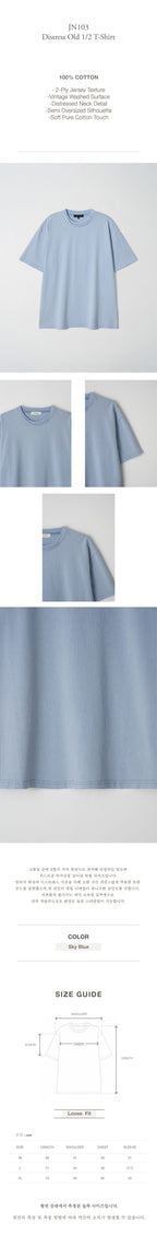 JojiLong JN103 DISTRESS OLD 1/2 T-SHIRT - SKY BLUE