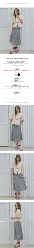 AVANT-G Two-Way Puff Blouse Jacket - Yellow