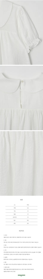 BRENDA BRENDEN SEOUL sunbury blouse - ivory