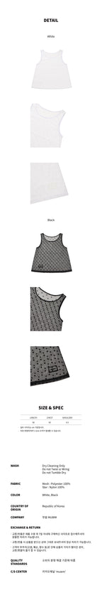 MUWM Mesh Star Top (2 Colors)