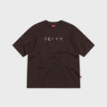 S'EST Starline Cut-out T-shirts Brown