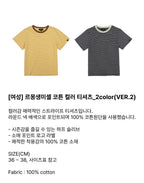 LE MONT ST MICHEL Le Mont Saint-Michel Cotton Stripe T-shirt_VER.2_2color