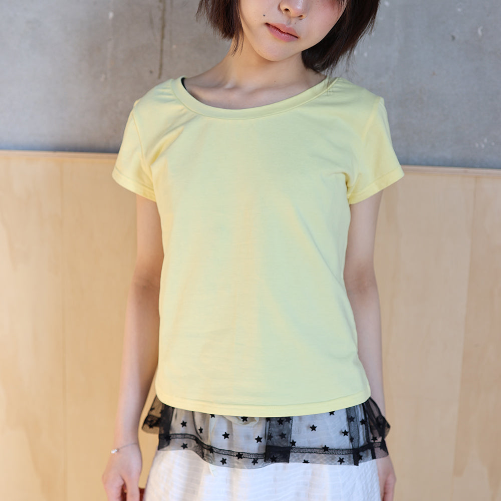 MUWM Scoop Basic Tee + Mesh Top Set (7 Colors)