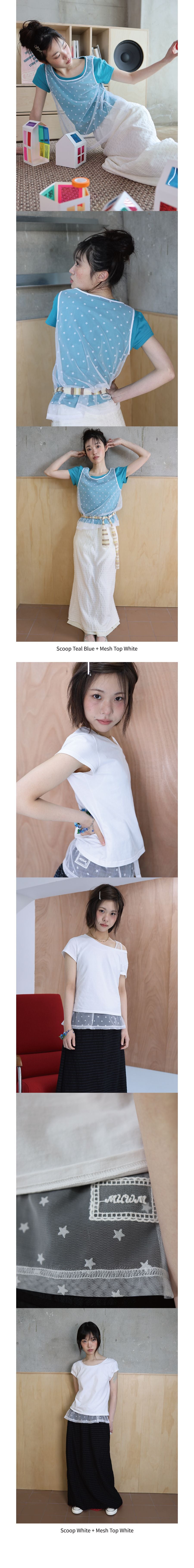 MUWM Scoop Basic Tee + Mesh Top Set (7 Colors)