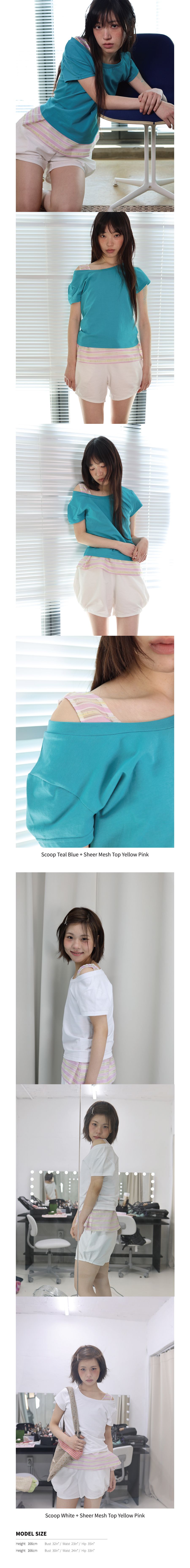 MUWM Scoop Basic Tee + Mesh Top Set (7 Colors)