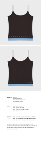HOMEBODYTHINGS Layered Studded Sleeveless (BROWN - BLUE)