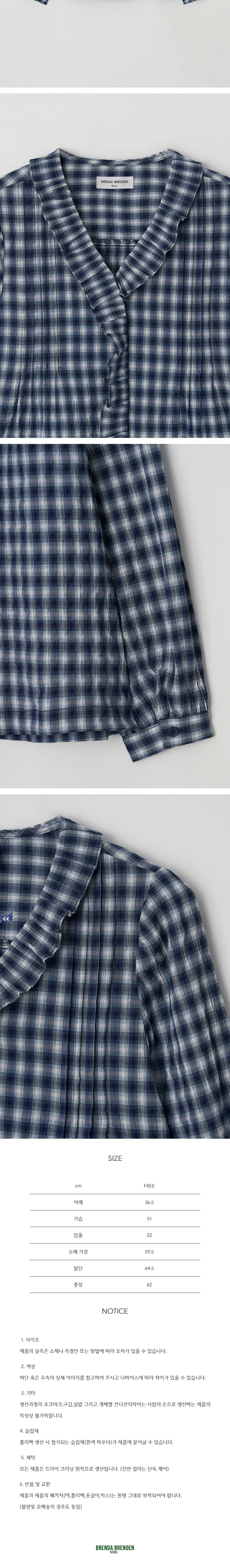 BRENDA BRENDEN SEOUL renee frill blouse - navy