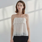ELLOGE Odette Layer Sleeveless Top (Blush Cream)