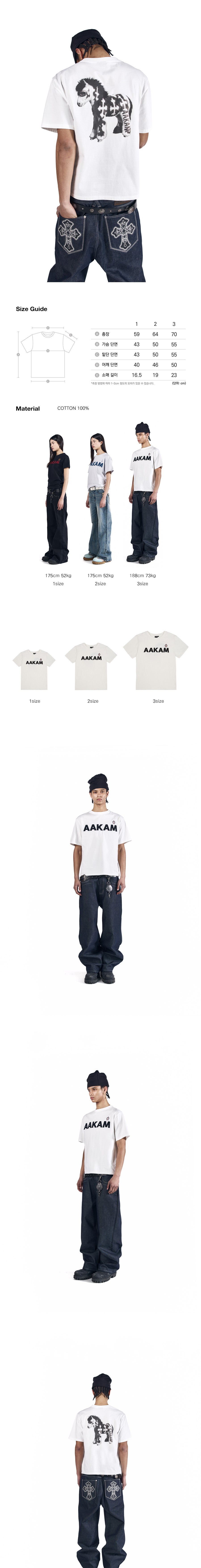 AAKAM AKM Horse Half Top (White)