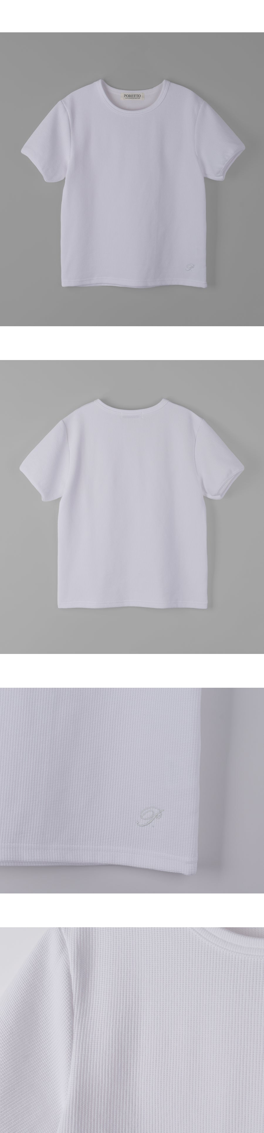 PORETTO Chico waffle tee (White)