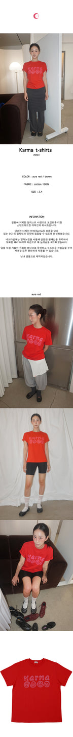 PRAKRTI [26summer] Karma T-shirt_2colors