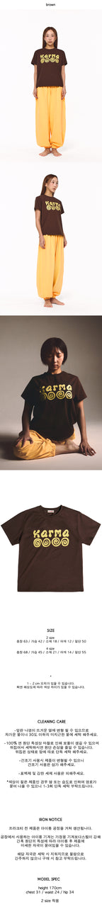 PRAKRTI [26summer] Karma T-shirt_2colors