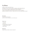SHOPM Ivy Blouse (White)
