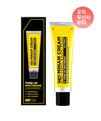 MIP Handsome Cream Tone Up Cream 50ml