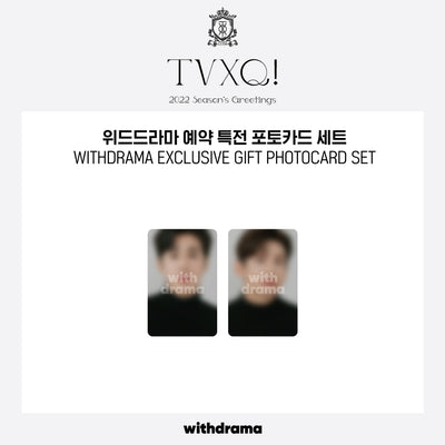 TVXQ! - 2022 Season's Greetings