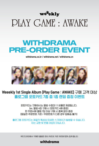 Weeekly - Play Game : AWAKE / 1st Single Album