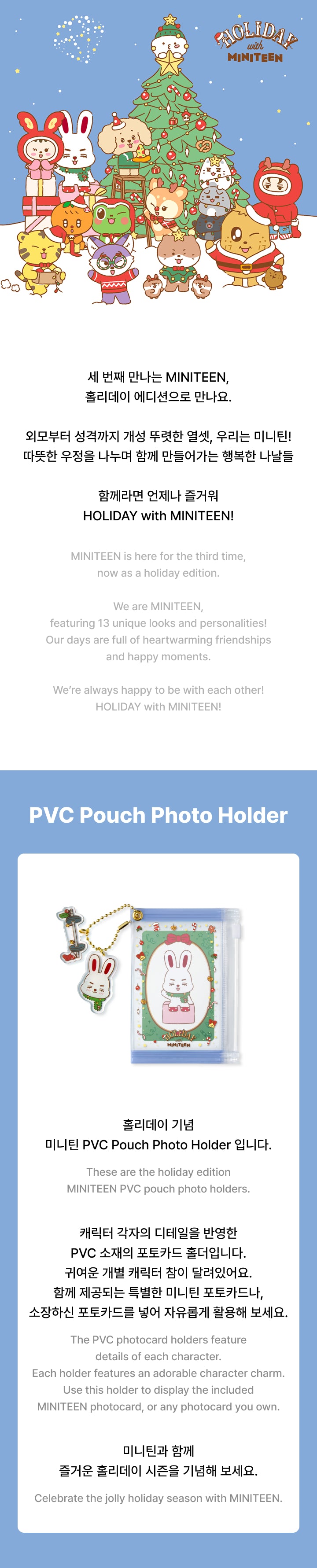 PVC Pouch Photo Holder detail 2