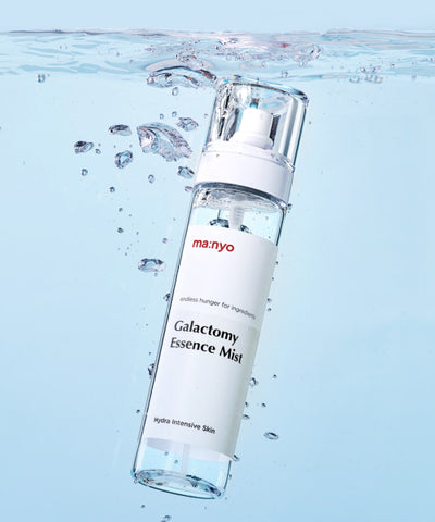Galactomy Essence Mist 120ml