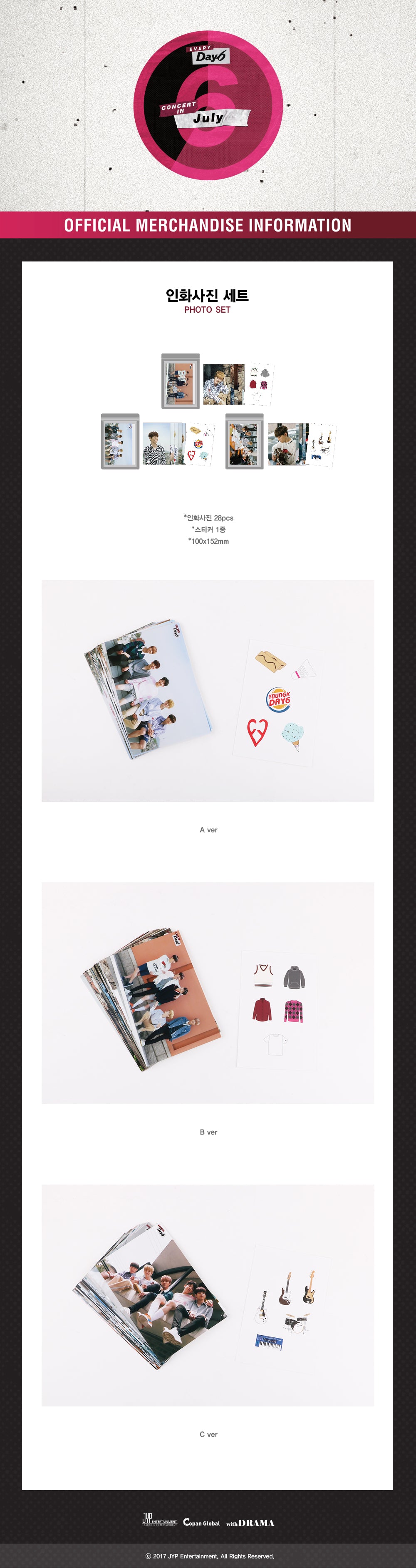 DAY6 - Printed Photo Set / EVERY DAY6 IN JULY detail 2