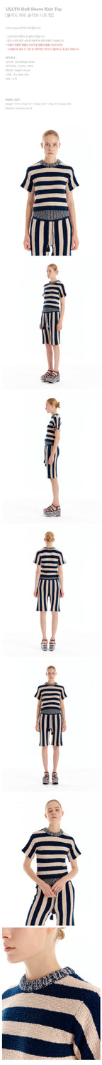 EENK EENK ULLYD Half Sleeve Knit Top - NavyBeige Stripe