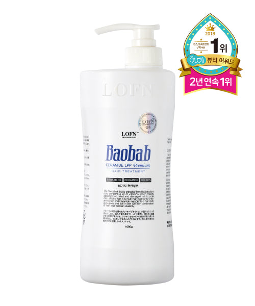 LOFN Baobab LPP Ceramide Premium Hair Treatment 1000g