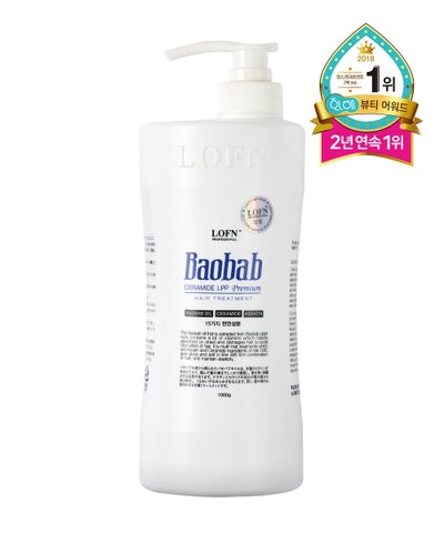 Baobab LPP Ceramide Premium Hair Treatment 1000g