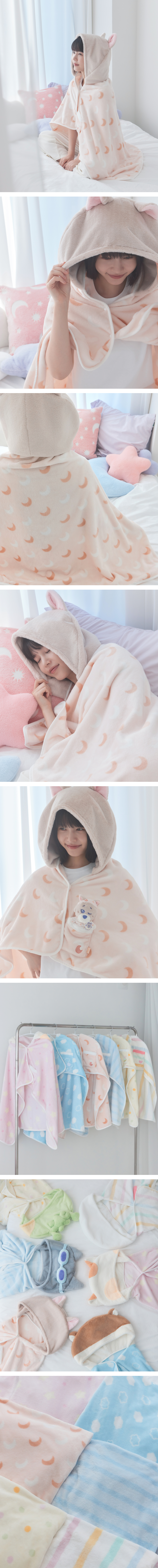 Hooded Blanket detail 6
