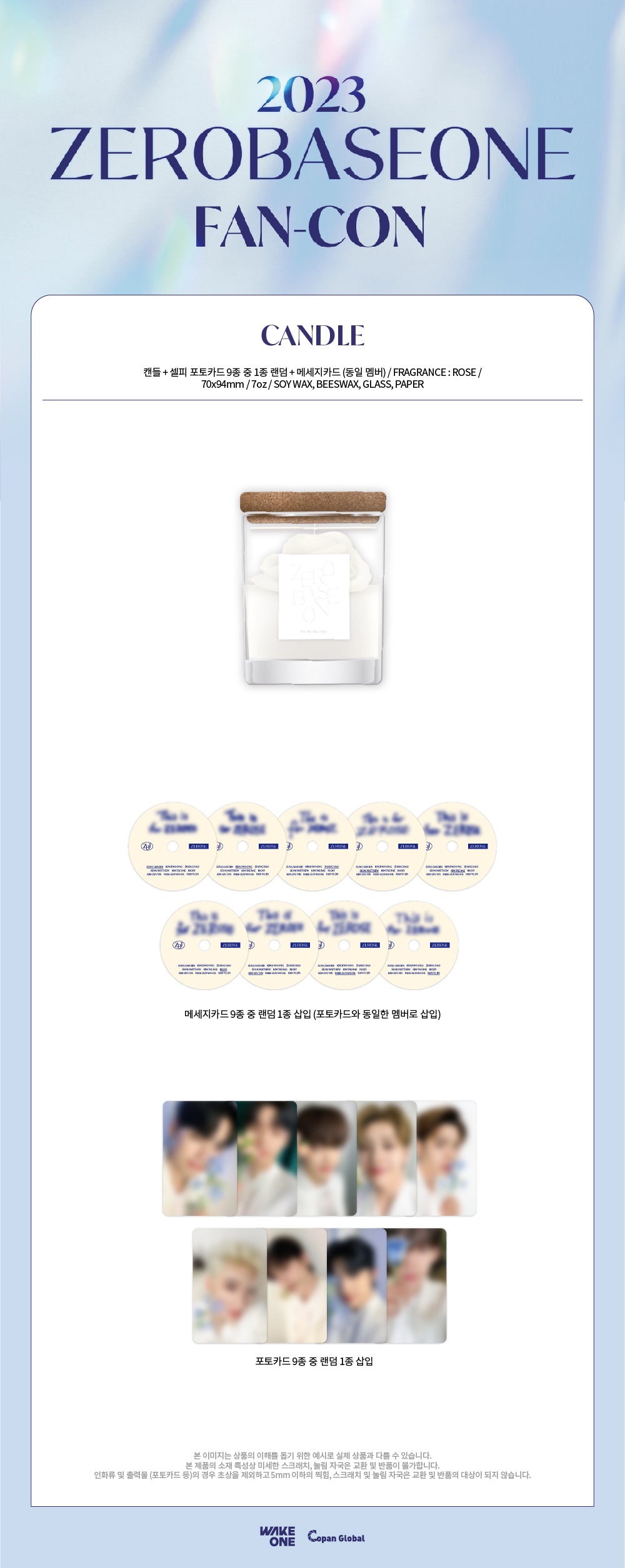 ZEROBASEONE - 14 Candle / 2023 ZEROBASEONE FAN-CON OFFICIAL MD