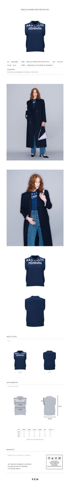 YCH MASCULIN FEMININ-PRINT KNITTED VEST BLUE (W23KT812BL)