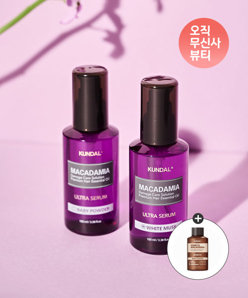 KUNDAL Set of 2 Ultra Hair Serum 100ml + (Free) Nature Shampoo 100ml