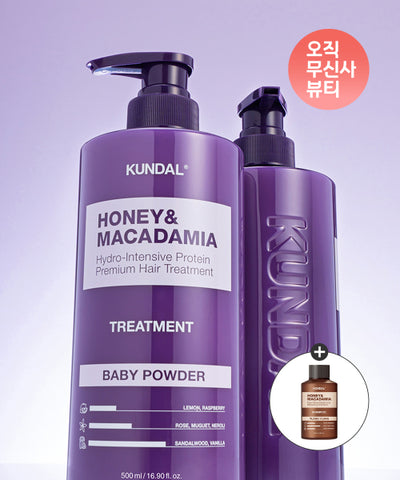 Protein Treatment 500ml 2 Bottles + (Free) Nature Shampoo 100ml
