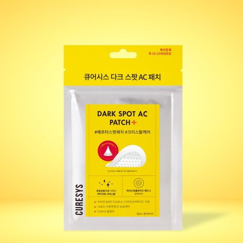 CURESYS Dark Spot AC Patch 3 BOX (27 pieces)