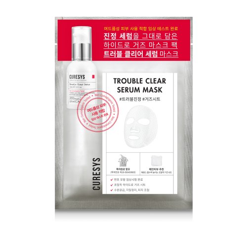 CURESYS CURESYS Trouble Clear Serum Mask 20 sheets
