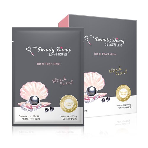 MY BEAUTY DIARY MY BEAUTY DIARY Black Pearl Sheet Mask Monthly Care Set