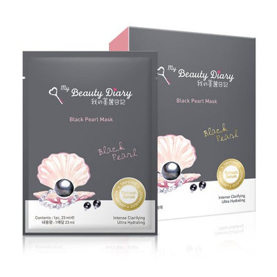 MY BEAUTY DIARY Black Pearl Sheet Mask Monthly Care Set