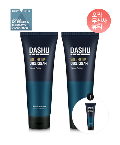 SET Daily Volume Up Curl Cream 150ml x 2 (+ 30ml Volume Up Curl Cream provided)