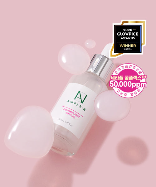 AMPLEN AMPLEN Ceramide Shot Ampoule 30ml