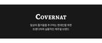 COVERNAT Cool Cotton Sunset Tropical Graphic T-Shirt White