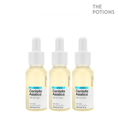 Centella asiatica essence set of 3
