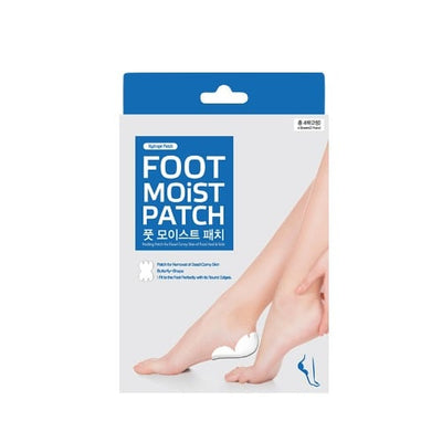 LABOTTACH Foot Moist Patch (2 servings)