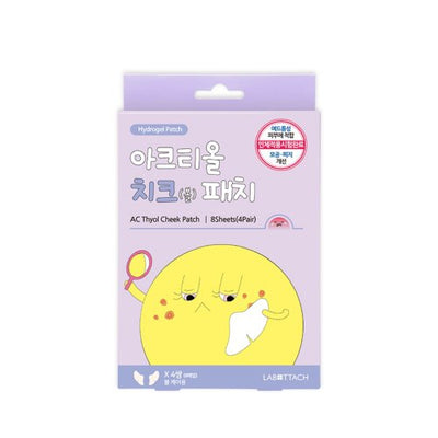 LABOTTACH Arctyol Cheek Patch (4 servings)