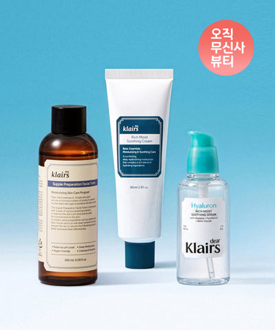 Facial toner + soothing serum + soothing cream 3-piece set