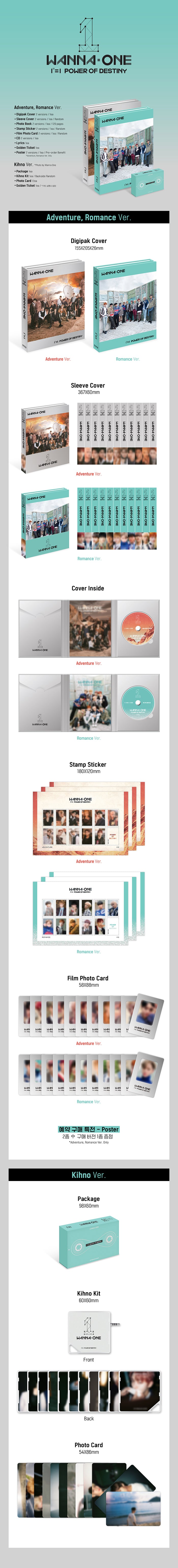 WANNA ONE - 1st Full Album [1¹¹=1 (POWER OF DESTINY)] (KiHNO Album) detail 2