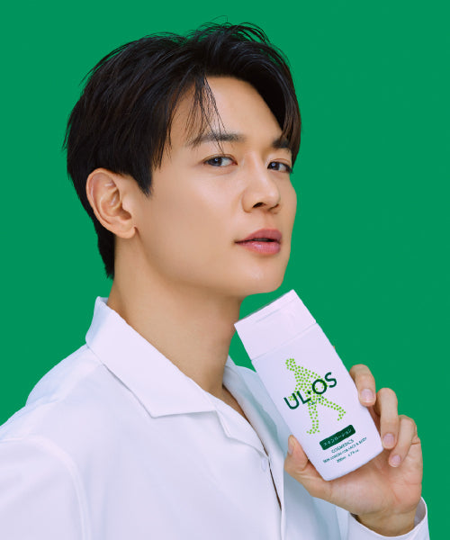 ULOS Skin Lotion Oil Complex 200ml