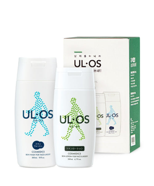 ULOS Hero Set (Grey/Complex)