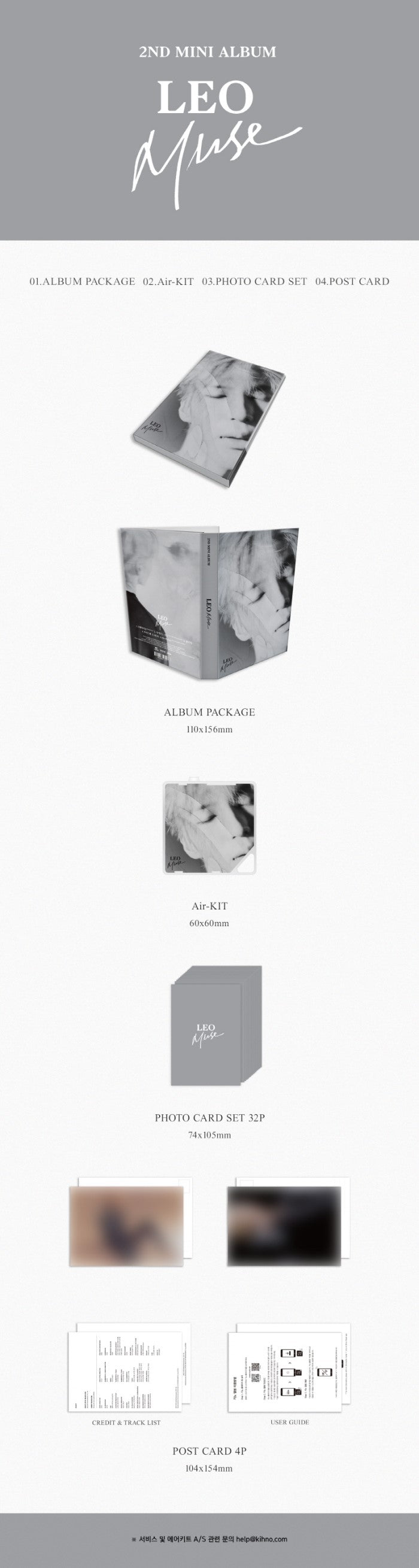 [KiHNO Album] LEO - 2nd Mini Album [MUSE] detail 2