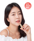 BEAUTYINUS BEAUTYINUS Callize May Lipstick - Choose Your Shade
